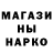 Первитин пудра Zyan Master