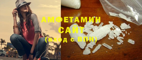 скорость mdpv Балабаново
