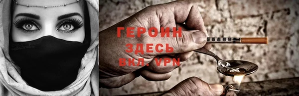 скорость mdpv Балабаново