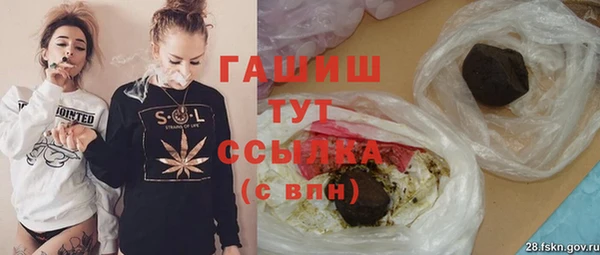 скорость mdpv Балабаново
