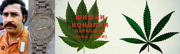 скорость mdpv Балабаново
