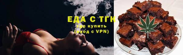 прущая мука Балахна