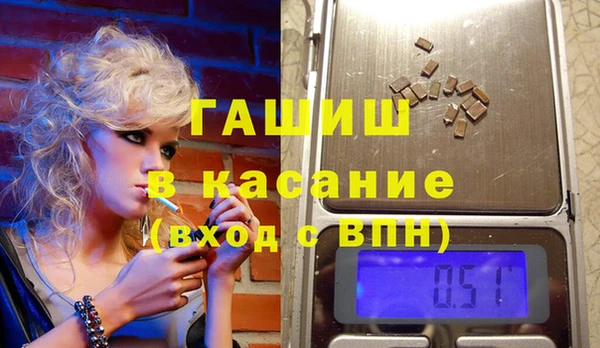 скорость mdpv Балабаново