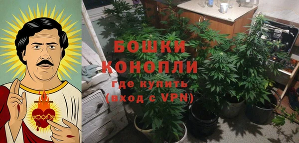 прущая мука Балахна