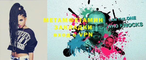 мдпв Кинешма