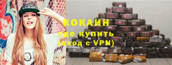 скорость mdpv Балабаново