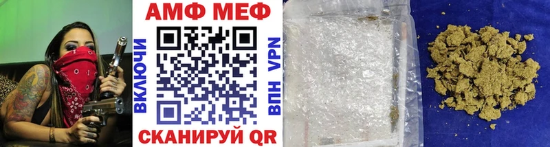 где купить наркоту  Георгиевск  даркнет официальный сайт  МЕТАМФЕТАМИН витя 