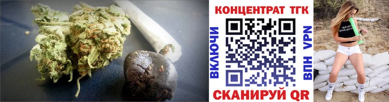 Дистиллят ТГК вейп с тгк  Георгиевск 